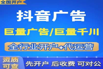 某某sem公司专案分享：如何运用SEM策略提升汽车品牌知名度